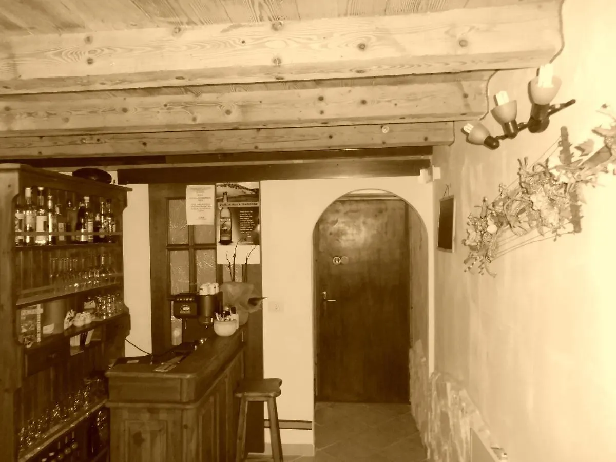 Rugiada Country House Bed & Breakfast Conco Italy