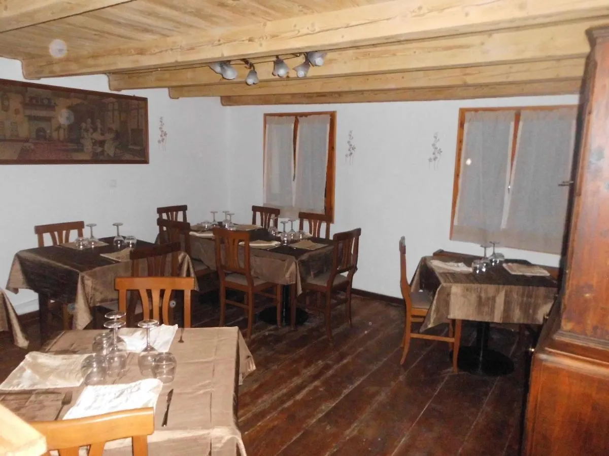 Rugiada Country House Bed & Breakfast Conco